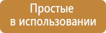 Бонги большие (от 50 см)